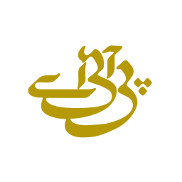Pakistan International Airlines logo